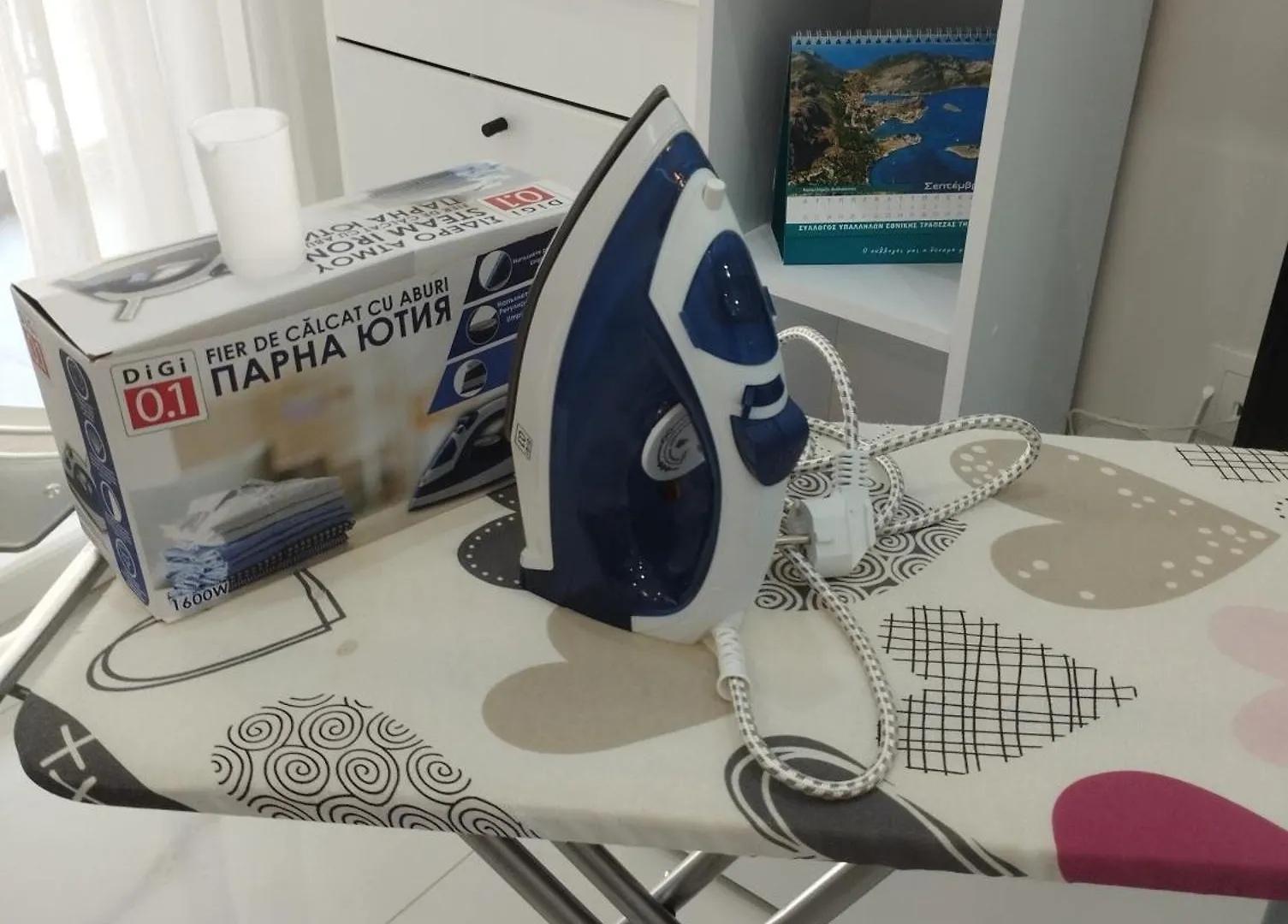 Λαμπερό Διαμέρισμα 2 テッサロニキ
